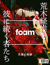 Foam Magazine #40