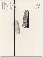 ima_vol18_lg