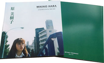 Mikiko Hara - In the Blink of an Eye